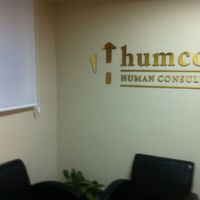 Humcon Yönetim Danışmanlık