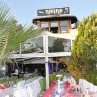 Nanna Restaurant
