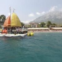 Otium Gül Beach Resort