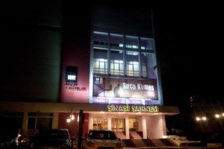 Şinasi Sahnesi, Ankara Devlet Tiyatrosu