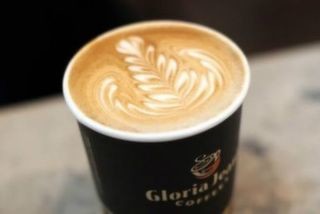 Gloria Jean's Coffees, Bebek