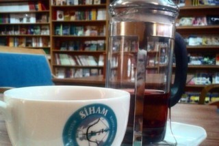 Siham Kahve & Kültür