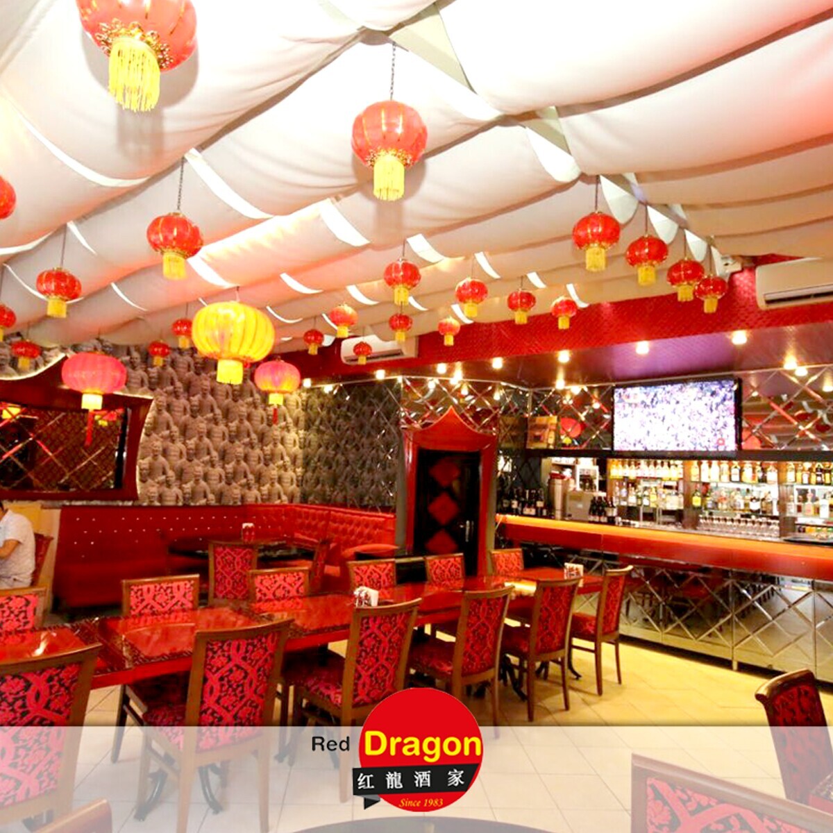 Alsancak Red Dragon Chinese Restaurant'ta 2 Kişilik Pekin Ördeği Menüsü