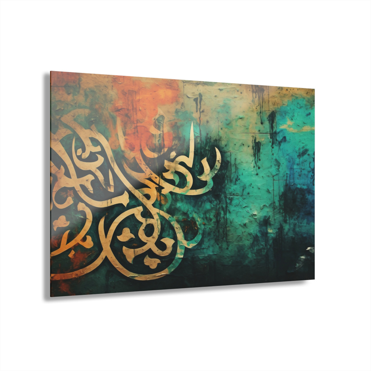 Sulu Boya Efektli Arapça Yazı Kur'an-I Kerim İslam Cam Tablo Duvar Dekoru 3