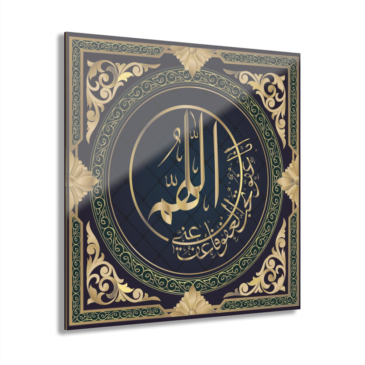Arapça Yazı Kur'an-I Kerim İslam Cam Tablo Duvar Dekoru 10
