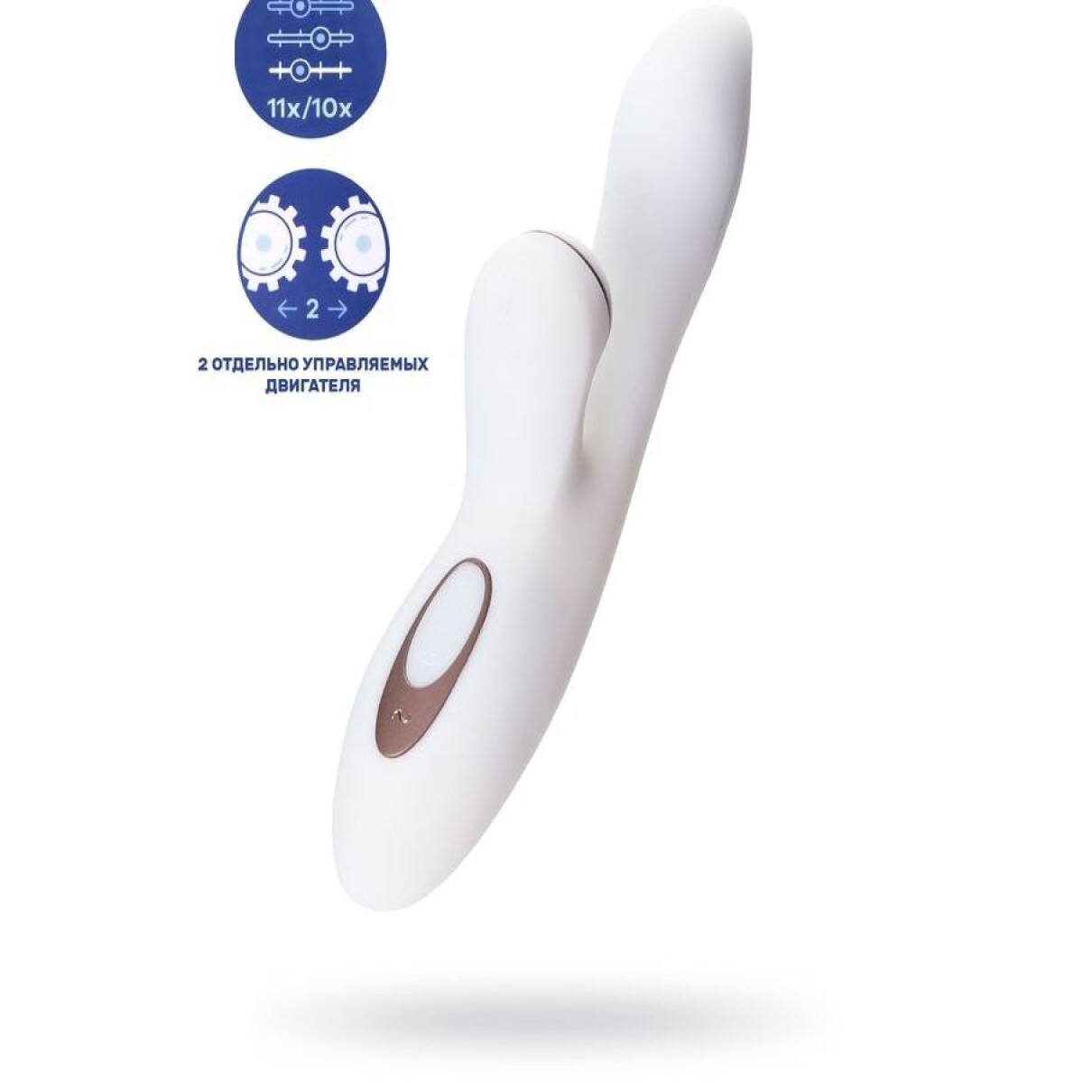 Censan Satisfyer Pro + G-Spot Vakum Dalgalı Tavşan Vibratör, Silikon, Beyaz, 22 Cm