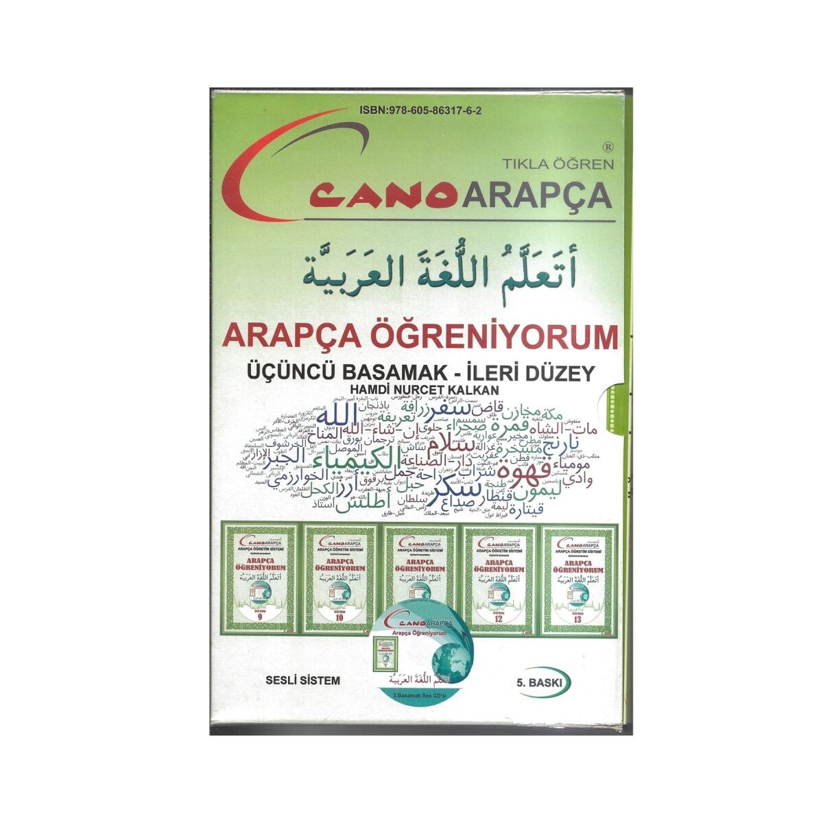 Cano Arapça Öğretim Sistemi 3.Basamak + Ingilizce - Arapça Online Eğitim+ Ingilizce Egramer Hediyeli