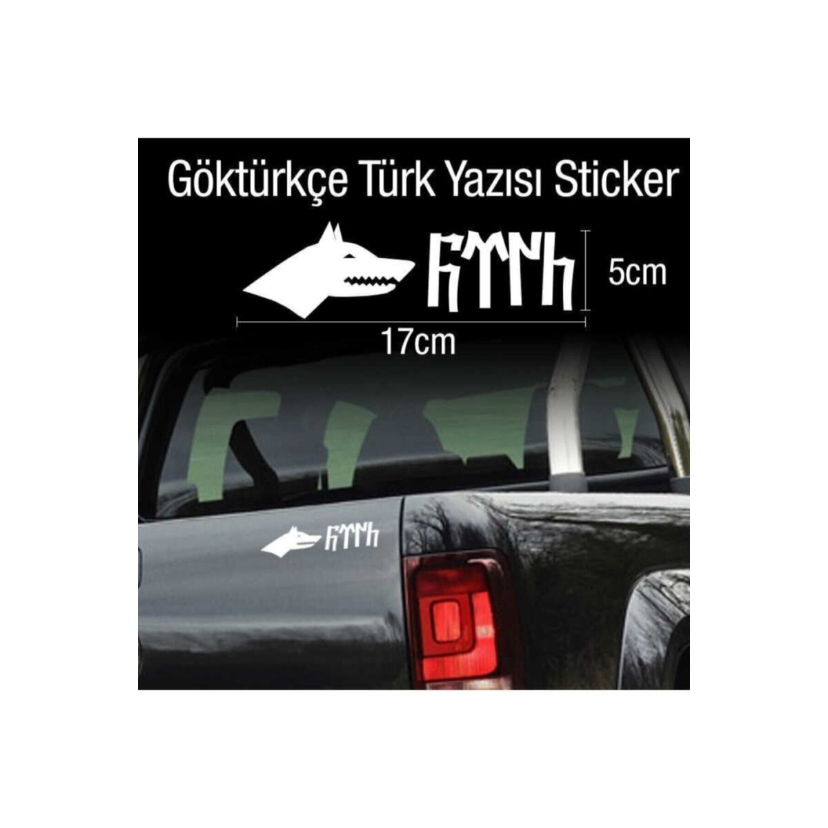 Göktürk Göktürkçe Türk Yazılı Kurt Transfer Sticker Etiket