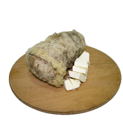 Erzincan Vakumlu Deri Tulum Peyniri (1 Kg)