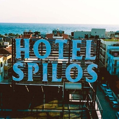 Spilos Gümüldür Hotel'de Konfor Dolu Çift Kişilik Konaklama Keyfi