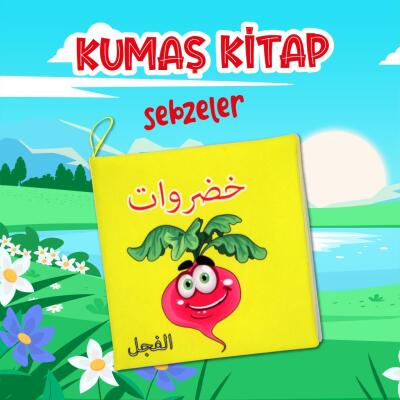 Tox Arapça Sebzeler Kumaş Sessiz Kitap A113 - Bez Kitap , Eğitici Oyuncak , Yumuşak Ve Hışırtılı