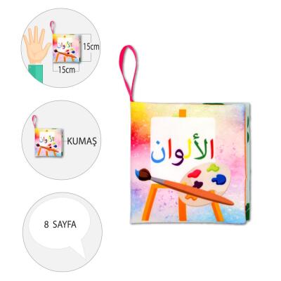 Tox Arapça Renkler Kumaş Sessiz Kitap A135 - Bez Kitap , Eğitici Oyuncak , Yumuşak Ve Hışırtılı
