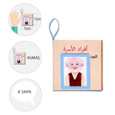 Tox Arapça Aile Bireyleri Kumaş Sessiz Kitap A109 - Bez Kitap , Eğitici Oyuncak , Yumuşak Ve Hışırtılı