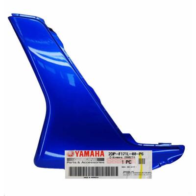 Yamaha Nmax Uyumlu Marşbiyel Sol Mavi 2Dp-F171L-00-P6