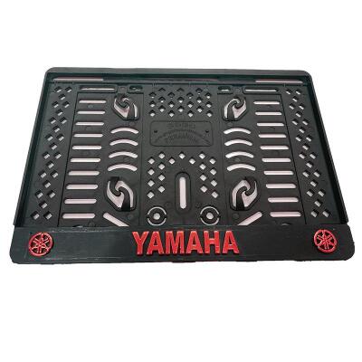 Sevenkardeşler Yamaha Kırmızı Çıtçıt Plastik (15X24 Cm) Kırılmaz Plakalık