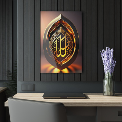 3D Boyutlu Altın Gold Renkli Kur'an Arapça Yazı Cam Tablo Duvar Dekoru 3
