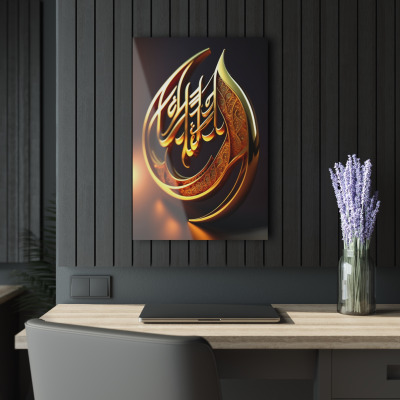 3D Boyutlu Altın Gold Renkli Kur'an Arapça Yazı Cam Tablo Duvar Dekoru 2