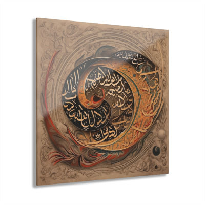 Arapça Yazı Kur'an-I Kerim İslam Cam Tablo Duvar Dekoru 7