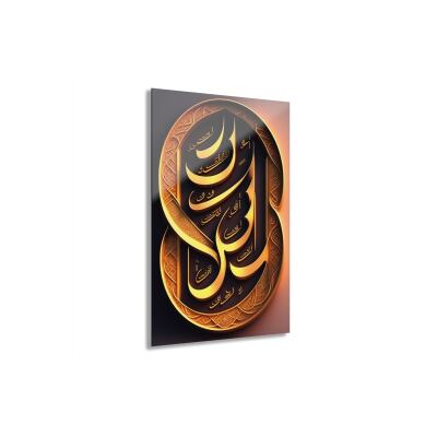 3 Boyutlu Kur'an-I Kerim İslami Arapça Yazı Cam Tablo Duvar Dekoru