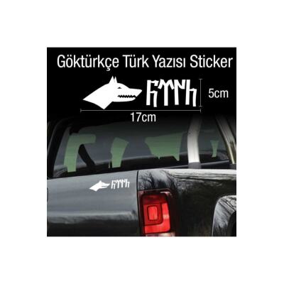 Göktürk Göktürkçe Türk Yazılı Kurt Transfer Sticker Etiket