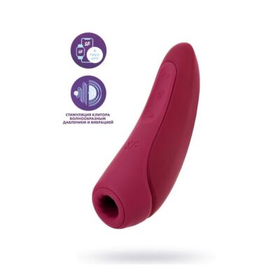 Curvy 1 Telefon Kontrollü Klitoris Vibratörü