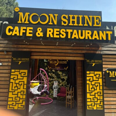 The Moon Shine Cafe & Restaurant Koşuyolu'nda Serpme Kahvaltı Menüsü