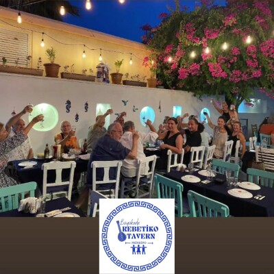 Büyükada Rebetiko Tavern Prinkipo'da Yunan Gecesi & Yemek Menüsü