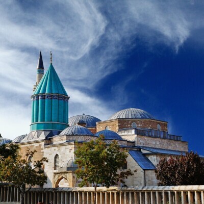 İzmir Çıkışlı Tören Bileti Dahil Şeb-i Arus, Konya, Kapadokya ve Hacı