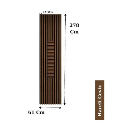 Akustik Duvar Paneli Plus Mdf Duvar Paneli Akupanel Ses Yalıtım & Dekor Akupanel Ceviz