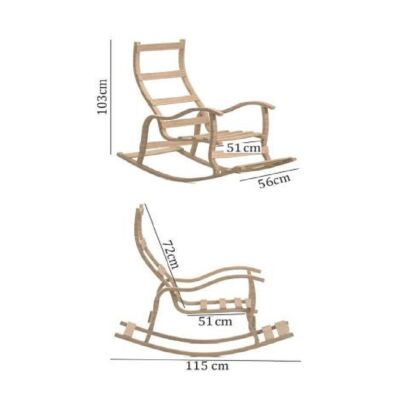 Mosso Çift Minderli Ahşap Sallanan Sandalye Tv Baba Koltuğu Dinlenme Koltuğu