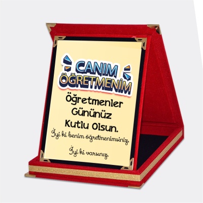 Öğretmene Özel Hediye Kırmızı Kadife Plaket T08