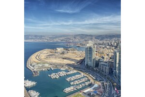 Yılbaşı Özel THY İle Vizesiz 4 Gün Beyrut Turu